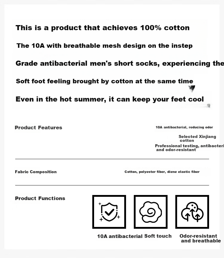 Мужские носки Yizhiyu, короткие, antibacterial, 100% хлопок, спортивные, повседневные, поглощающие пот, дышащие, набор из 5 пар
