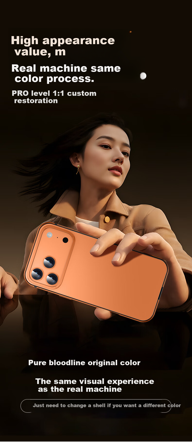 Чехол для iPhone 17 Pro IM-CHEN, противоударный, металлический каркас, ультратонкий, матовый, оранжевый