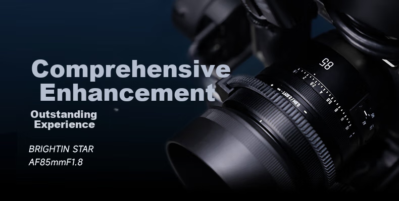 Объектив Xingyaoguangxue Star AF85mm F1.8, полнокадровый, автофокус, портретный, с большой диафрагмой, совместимый с байонетом Nikon Z