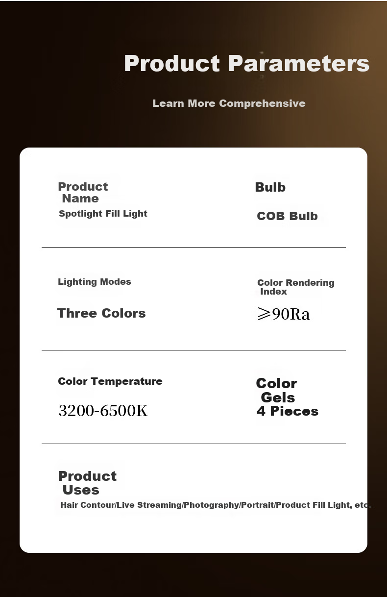 Светодиодный студийный прожектор Jimantu G-200W, COB, 200 Вт, с регулируемой цветовой температурой 3200-6500K, для фото- и видеосъемки, с регулируемым штативом 2.1 м