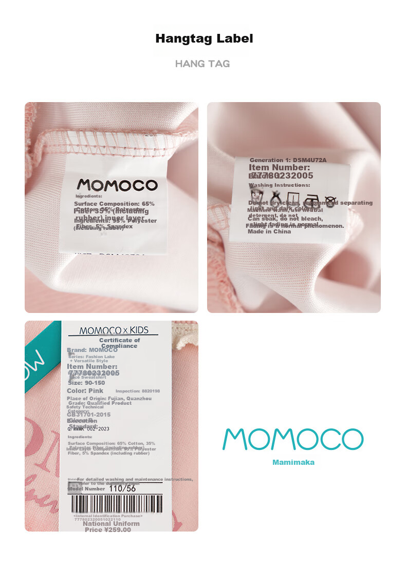 Толстовка MOMOCO для девочек, осенне-зимняя детская одежда, лонгслив с длинным рукавом, милая, стильная, универсальная толстовка, 04 розовый, размер 105