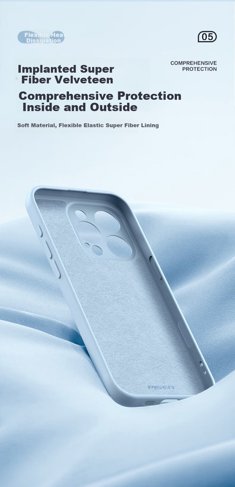 Чехол для iPhone 16 Pro