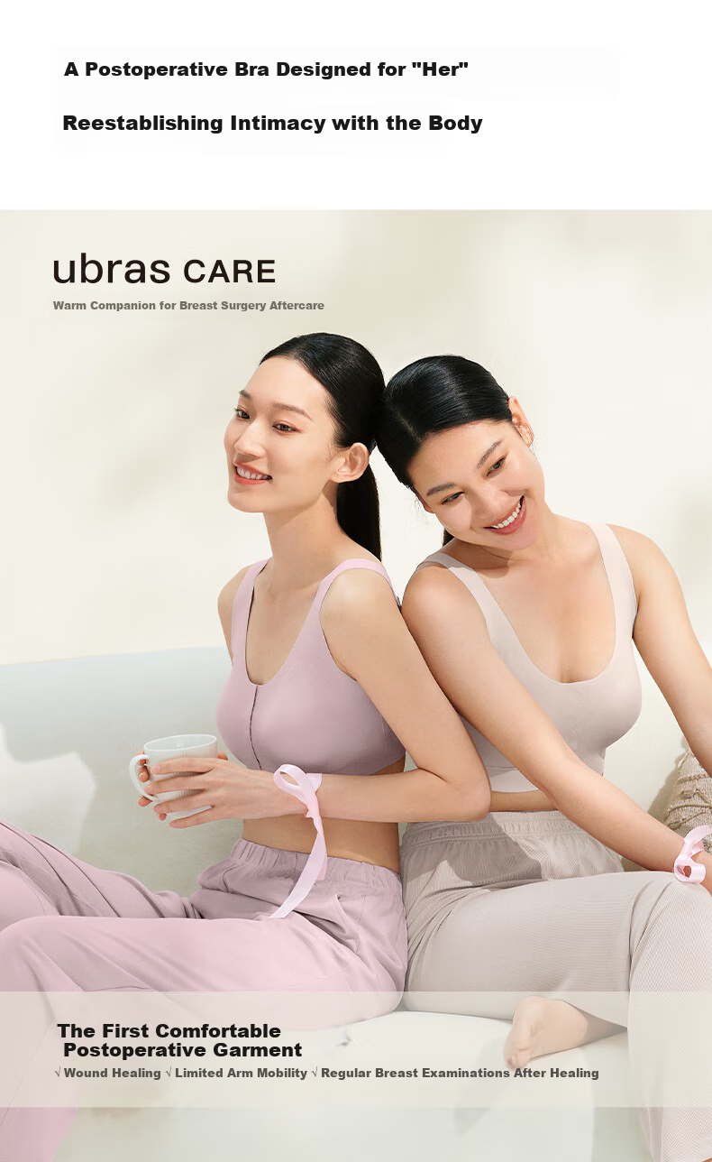 Бюстгальтер Ubras CARE postoperative bra, бесшовный, с передней застежкой, для грудных имплантов, питающий розовый, 2XL
