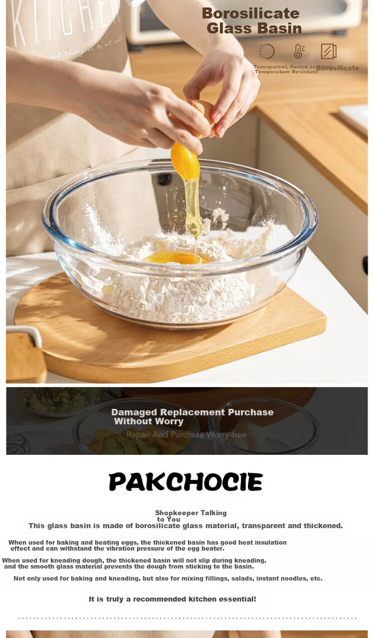 Миска для смешивания PAKCHOICE из боросиликатного стекла, пищевого качества, для кухни, для смешивания ингредиентов, мытья овощей, выпечки, разогрева и взбивания яиц