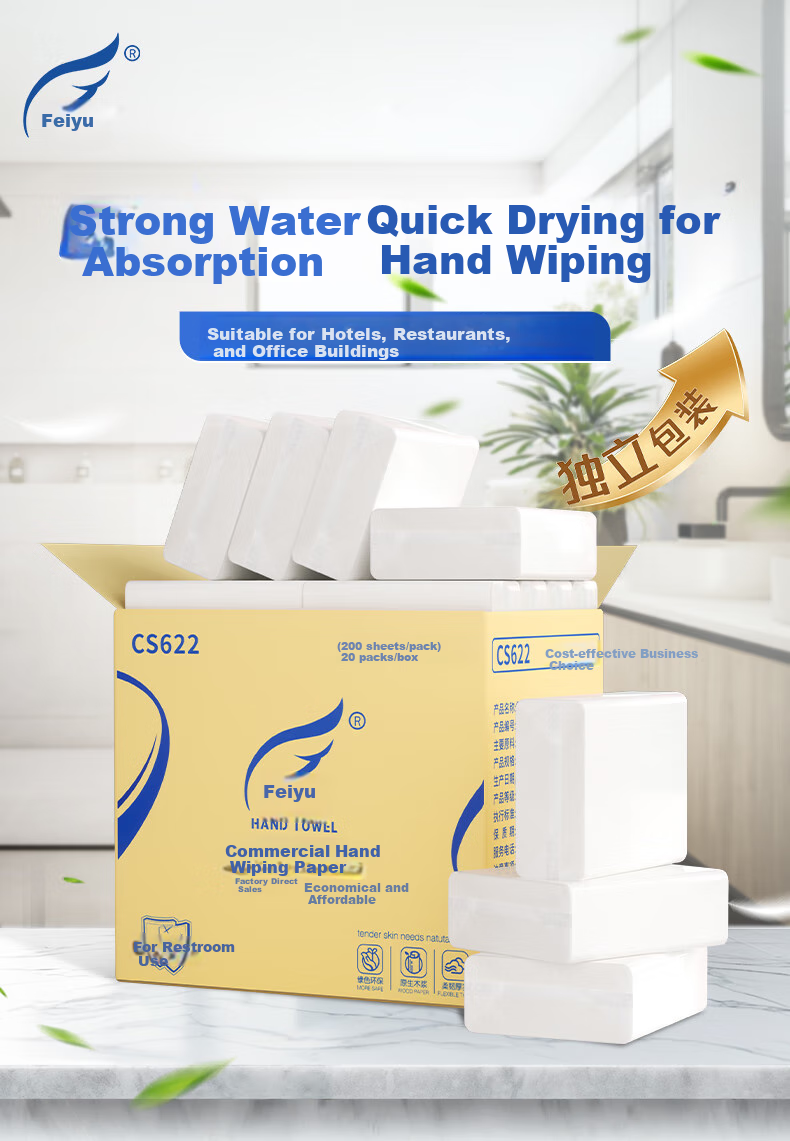 Бумажные полотенца Feiyu Commercial Hand Towel, 1-слойные, 200 листов*20 упаковок, для отелей, ванных комнат, кухни, рулон 622