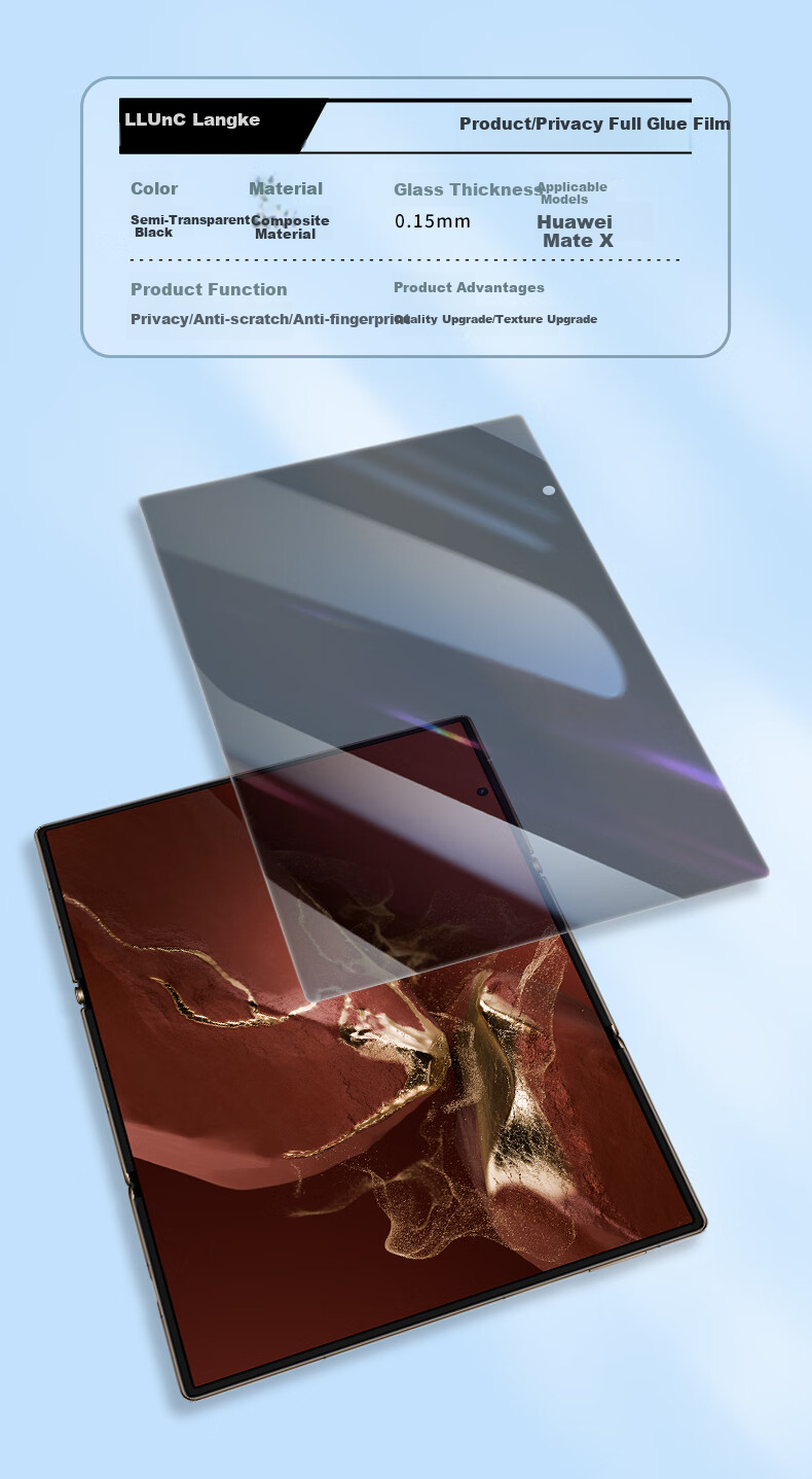 Защитная гидрогелевая пленка LLUNC для Huawei Mate XT/XTS, ультратонкая, HD, антибликовая, антишпионская, защищающая от царапин