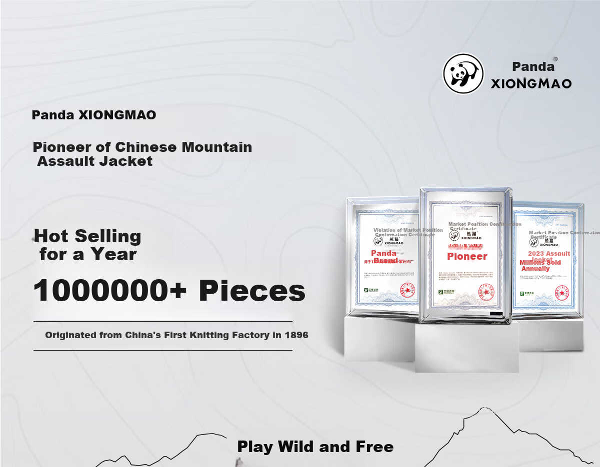 Мужская куртка Xiongmao Luotuo [Yuke] для активного отдыха, однослойная, защита от сильного дождя, тройная защита, походная куртка, цвет "Дубовый серый", размер S