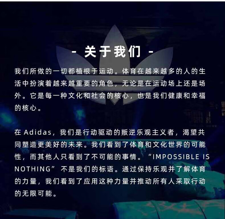 ADIDASAdidas阿迪达斯三叶草金标贝壳头运动休闲鞋 大童 FU7712 38