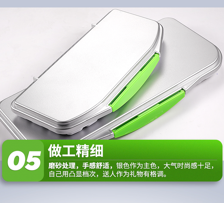 颜料盒详情_18.jpg 颜料盒详情_18.jpg