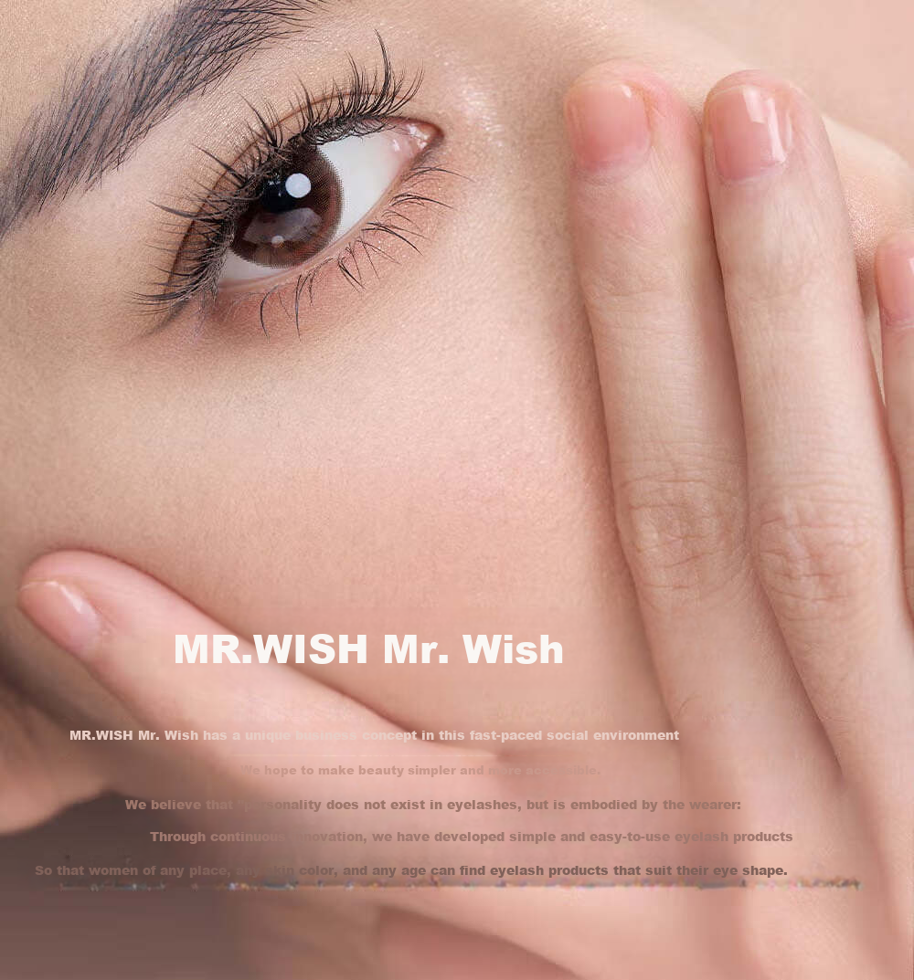 MR.WISH Накладные ресницы, 36 шт., 11-12 мм, C-изгиб, черные, без клея