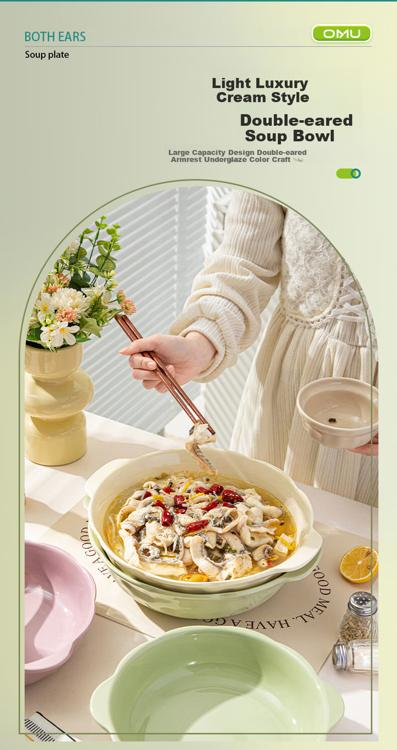 Керамическая миска AOmeiyou, 12 дюймов, кремовая, с двумя ручками, для супа, большая