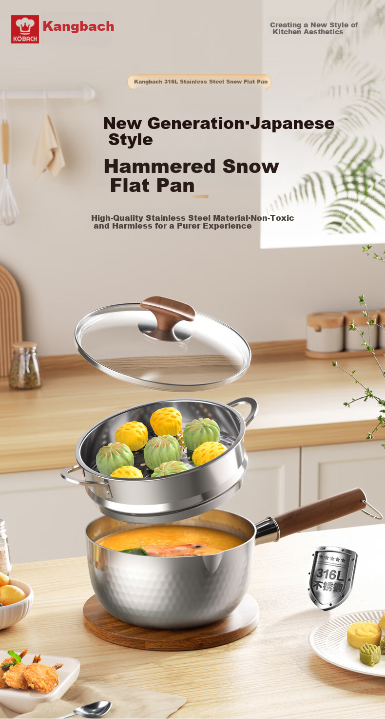 Кастрюля KKOBACH Snowflake Pot, 18 см, из нержавеющей стали 316L, трехслойная утолщенная, для детского питания и лапши, с пароваркой, подходит для всех видов плит