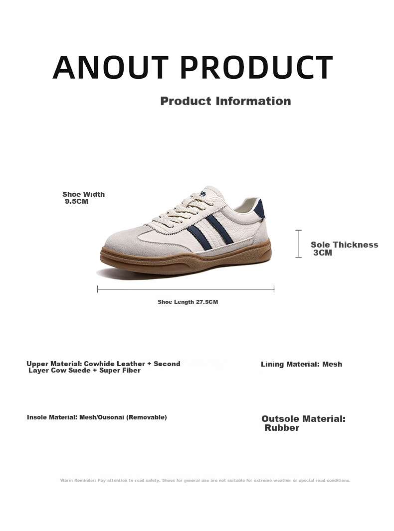 Мужские кроссовки CAMEL Retro Comfortable Versatile Soft Grip Relaxed Casual Training Shoes, G15A547089, Белый и синий, Размер 42