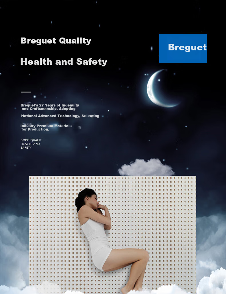 Наматрасник Baopo Latex Mattress, натуральный каучук, импорт из Таиланда, 0.9 метра, односпальная кровать для студенческого общежития, двухъярусные кровати