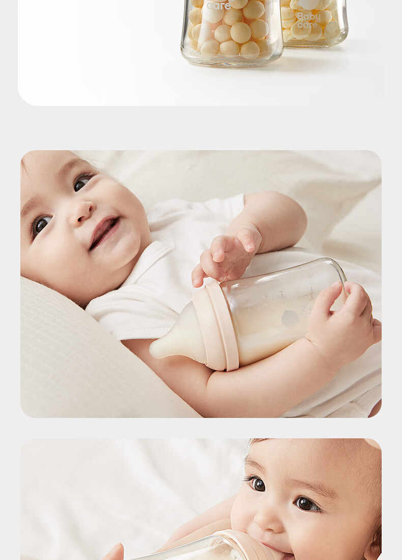 Бутылочка для кормления Babycare "Ultrafiltration Glass", 160 мл, с имитацией грудного молока, антиколиковая, с широким горлышком, для новорожденных от 0 до 1 месяца, SS, стекло