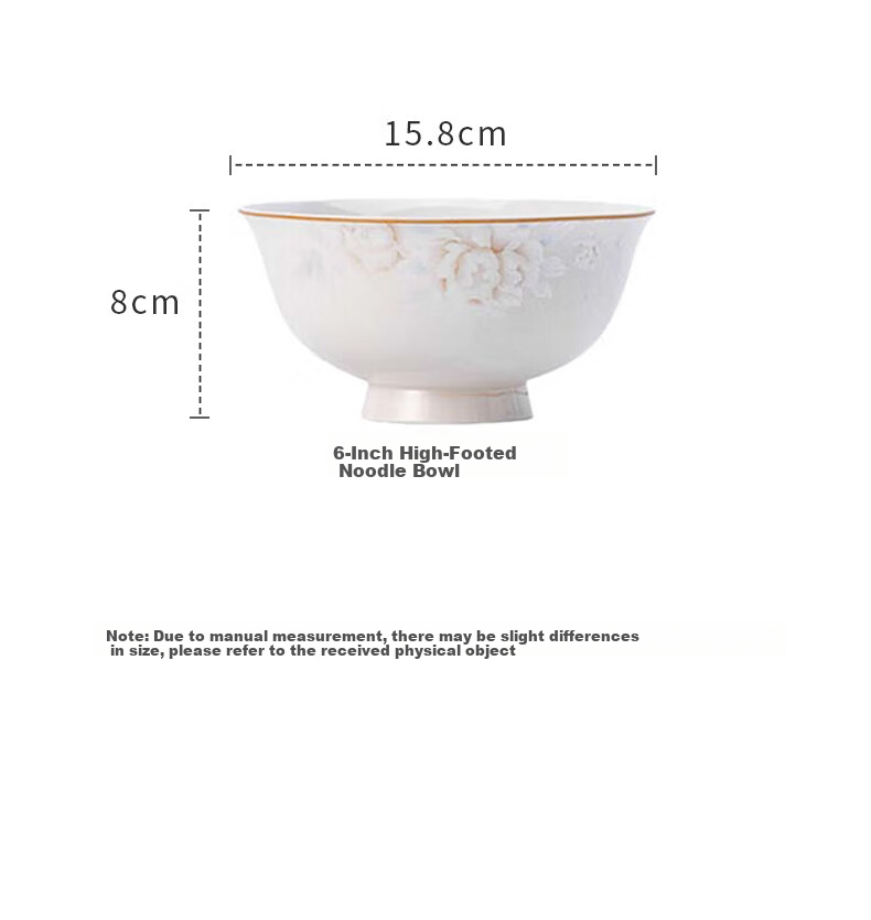 Набор керамических пиал Haoya Jingdezhen, 4 шт., 6 дюймов