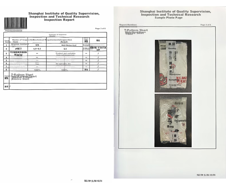 Футболка с коротким рукавом Chaersitaoxin [Выбор У Лэя] унисекс, повседневная, свободная, классическая, базовая, белая, 2XL