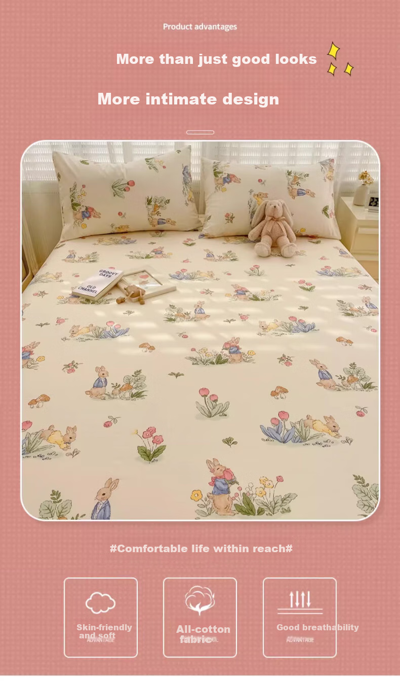 Простыня Wuyinliangpin из 100% хлопка класса А, размер 230*245 см, для кровати 1.8 м, секрет сада