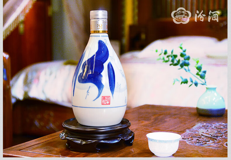 汾酒 青花20 53度清香型白酒 375ml*6瓶 双重优惠折后￥1408秒杀