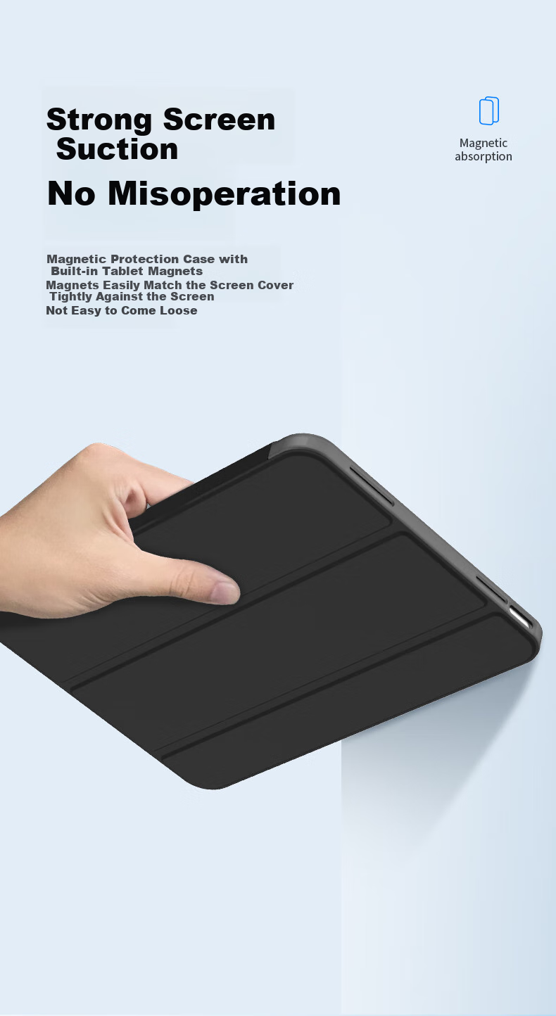 Защитный чехол для iPad