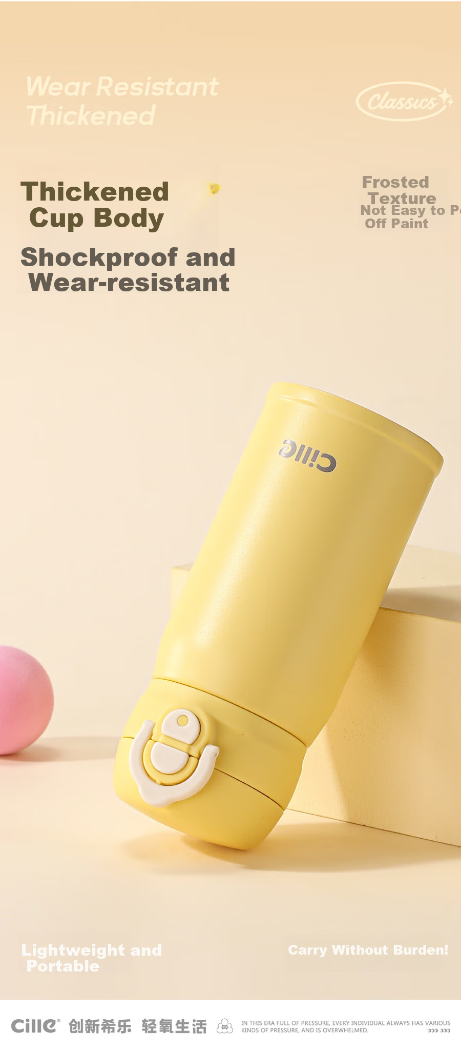 Термокружка Cille Insulated Mug, 316 Нержавеющая сталь, большой объем, студенческая бутылка для воды, для мужчин и женщин, портативная для улицы, с откидной крышкой, с соломинкой, 480 мл, цвет "Таохуафэнь"