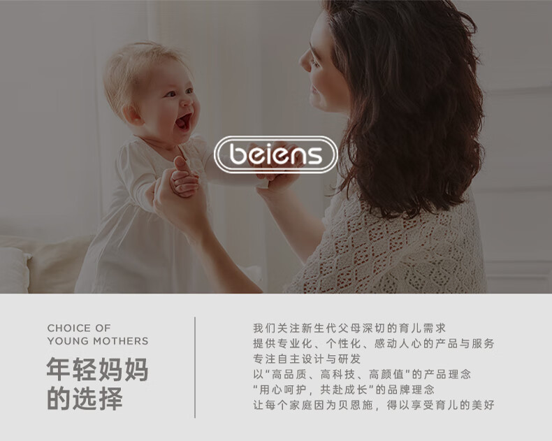 Детский обучающий планшет BEIENS для детей от 3 до 6 лет, с двумя ЖК-экранами для письма и рисования, зеленый