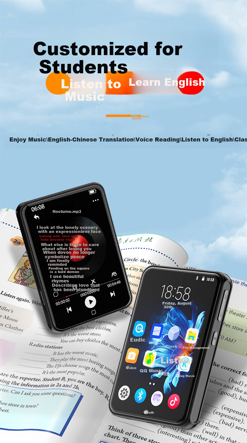MP3/MP4 плеер RUIZU D60, 48 ГБ, портативный плеер с поддержкой Lossless, Wi-Fi, Bluetooth, словарь для студентов