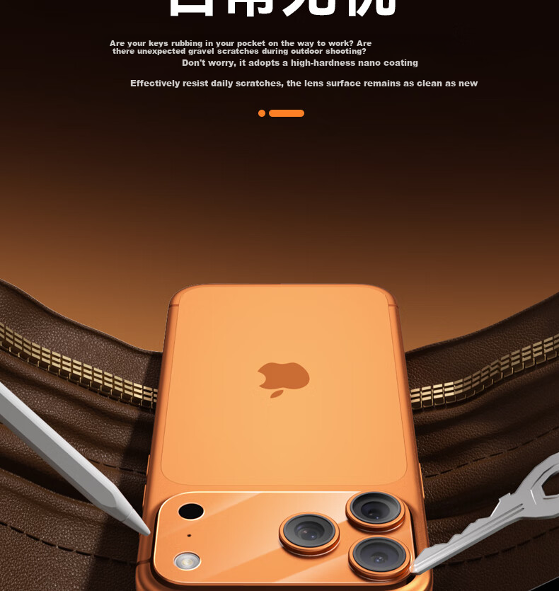 Защитная пленка для модуля камеры Lanxingxiansheng для Apple iPhone 17 Pro Max, защитная пленка для задней камеры, противоударная, устойчивая к царапинам