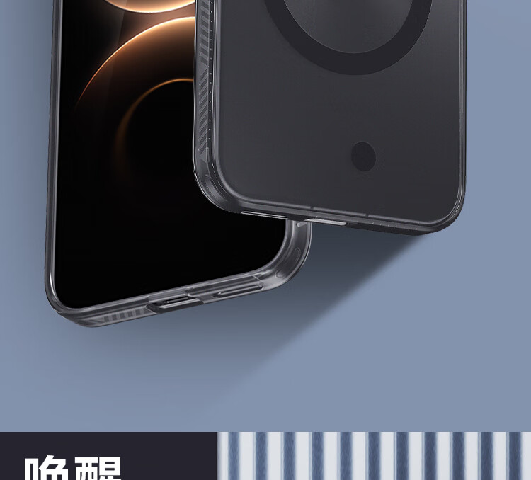Чехол для Huawei Mate 80 Pro Max