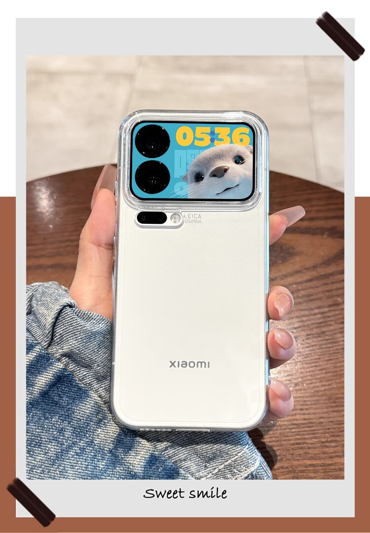 Противоударный чехол для Xiaomi 17 Pro