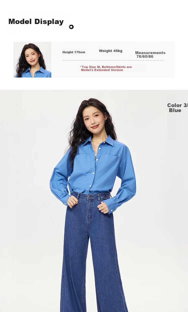 Джинсы Giordano Wide-Leg для женщин, новая коллекция Весна 2026, чистый хлопок, выстиранные джинсовые брюки со средней посадкой, 13415160