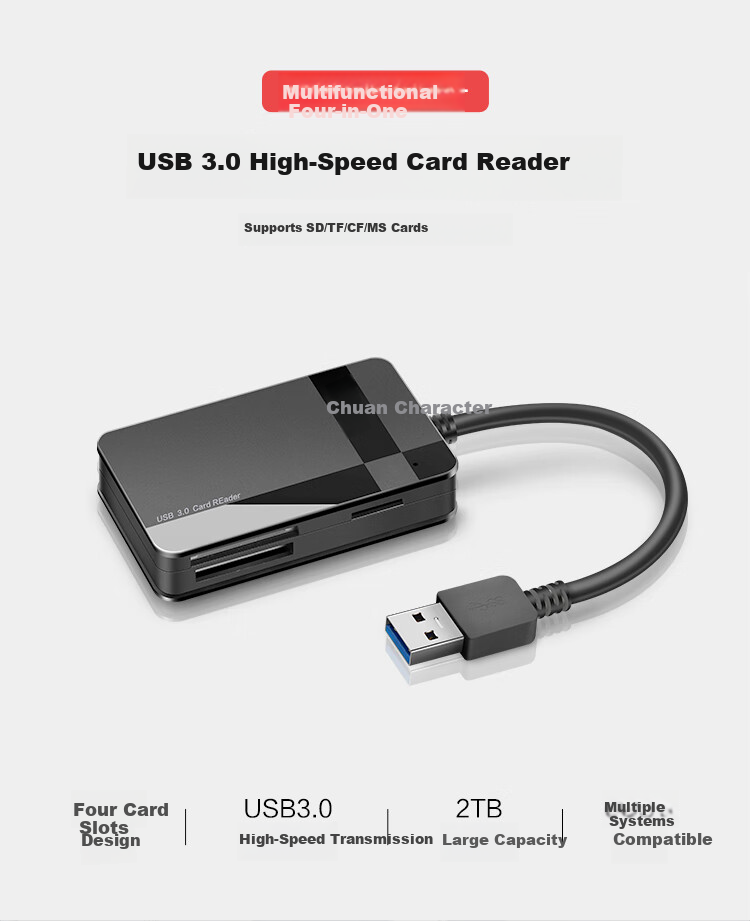 USB 3.0 Картридер