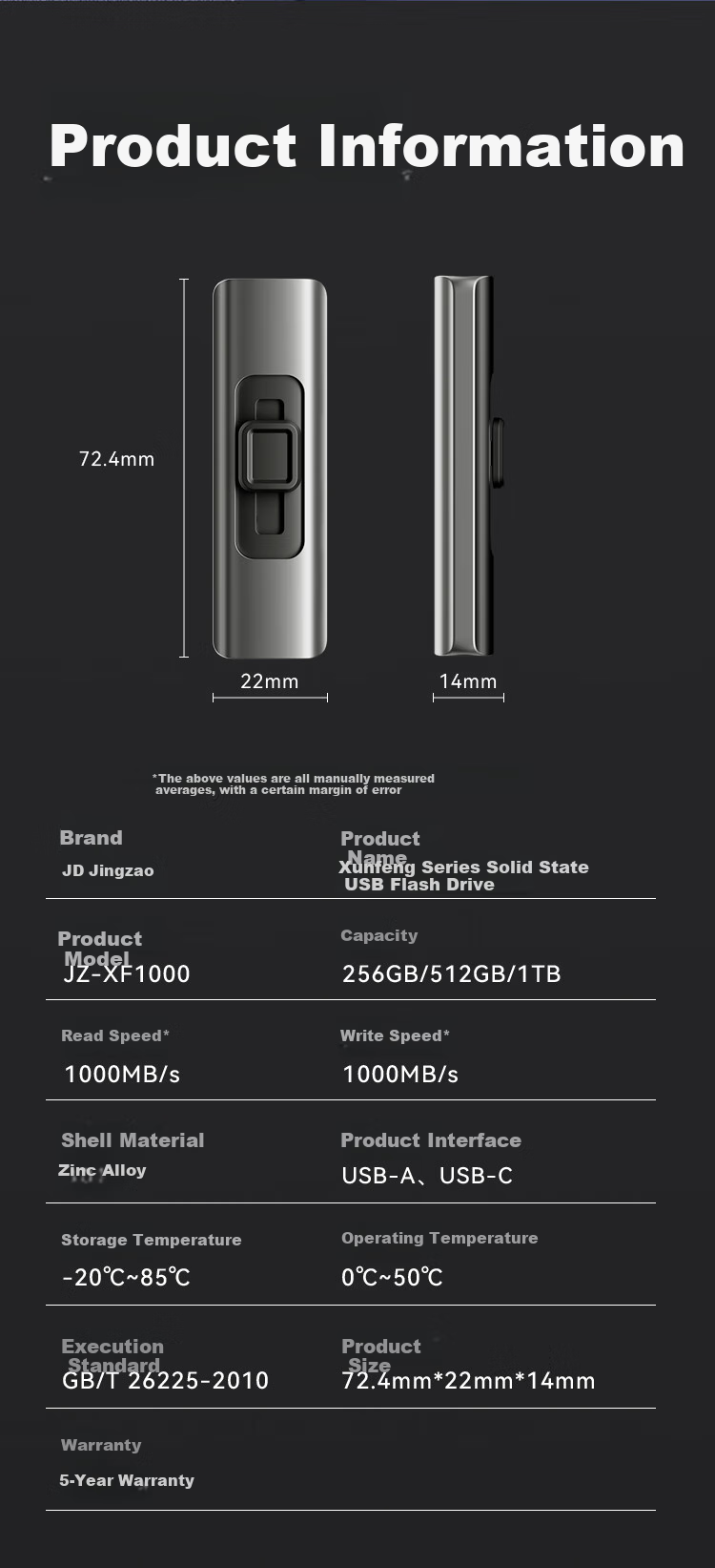 SSD-накопитель JD Original Dual Interface 256 ГБ, высокая скорость 1000 МБ/с, USB Type-C для телефонов и компьютеров, безопасный и быстрый твердотельный накопитель