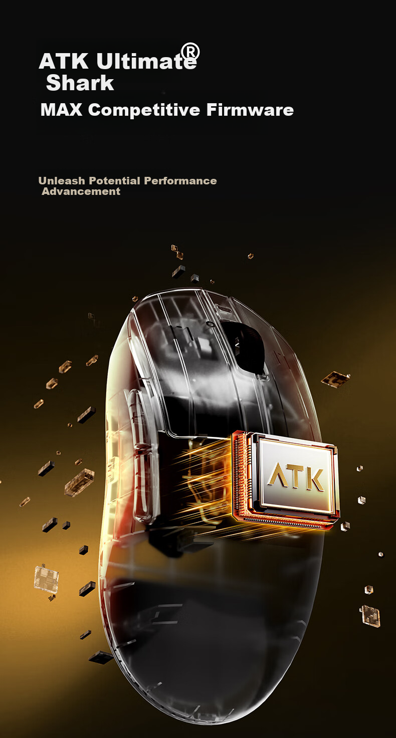 Беспроводная игровая мышь ATK Qingting A9, проводная/2.4G, двойной режим, легкая, симметричная, минималистичная эргономика, Master Edition, Vermilion Red