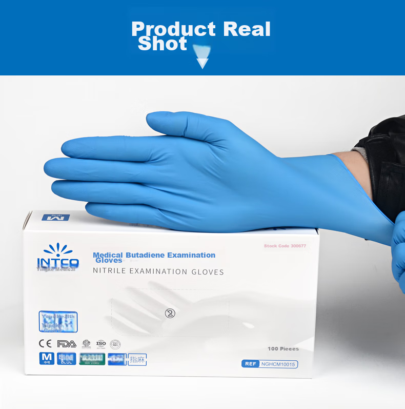 Нитриловые перчатки одноразовые