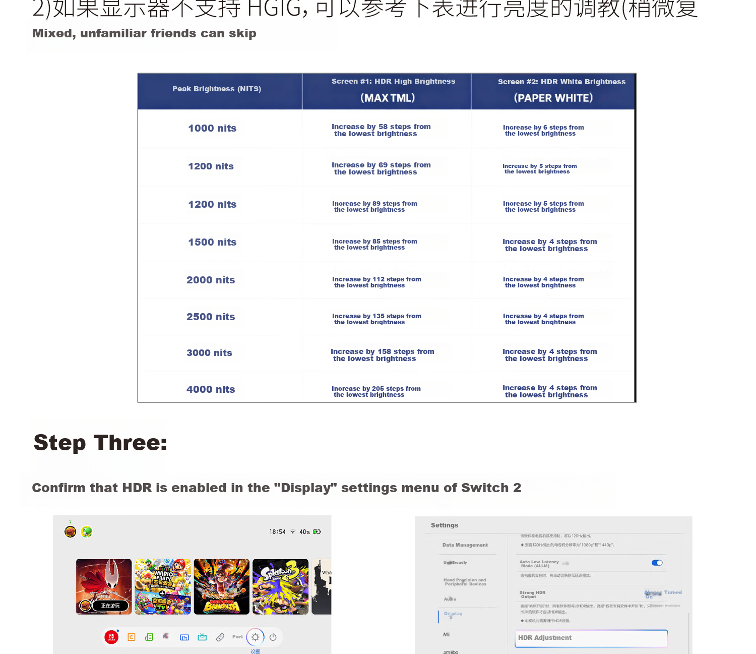 Портативный конвертер Liangzhi (INE) для Nintendo SWITCH 1/2, кабель для зеркалирования экрана, док-станция для расширения видеоигровой консоли, Type-C на HDMI высокой четкости, аксессуар NS2
