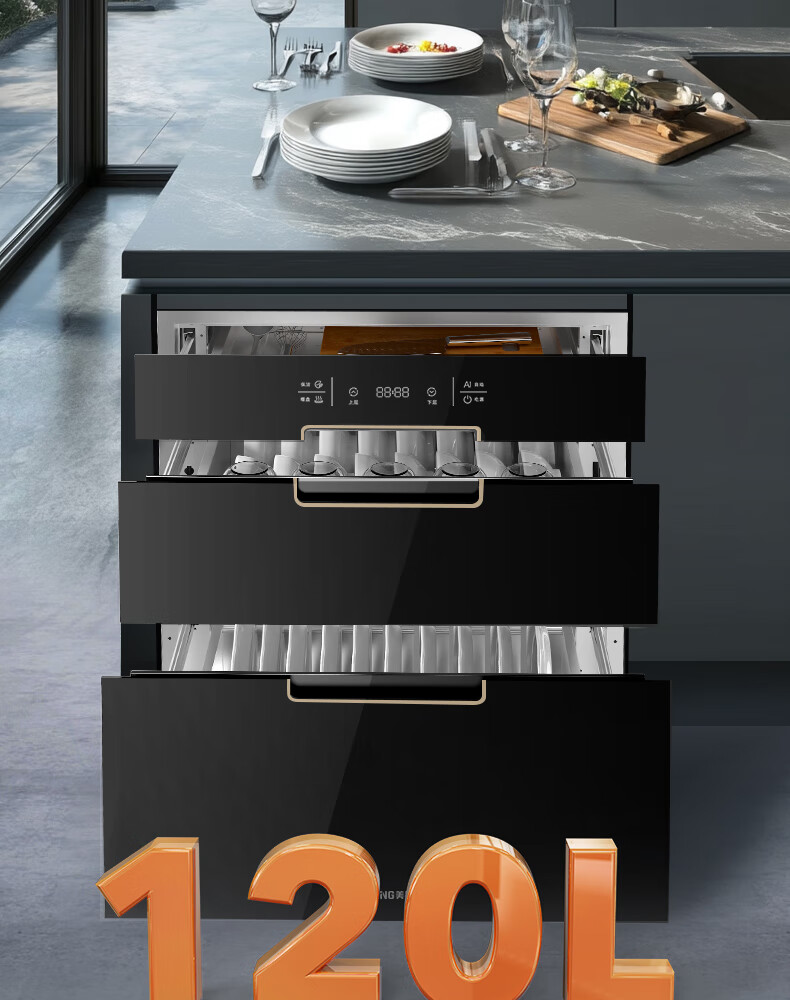 Встраиваемый шкаф для дезинфекции MeiLing ZTD-M120Q3, 120л, нержавеющая сталь, УФ + высокая температура, 3 полки