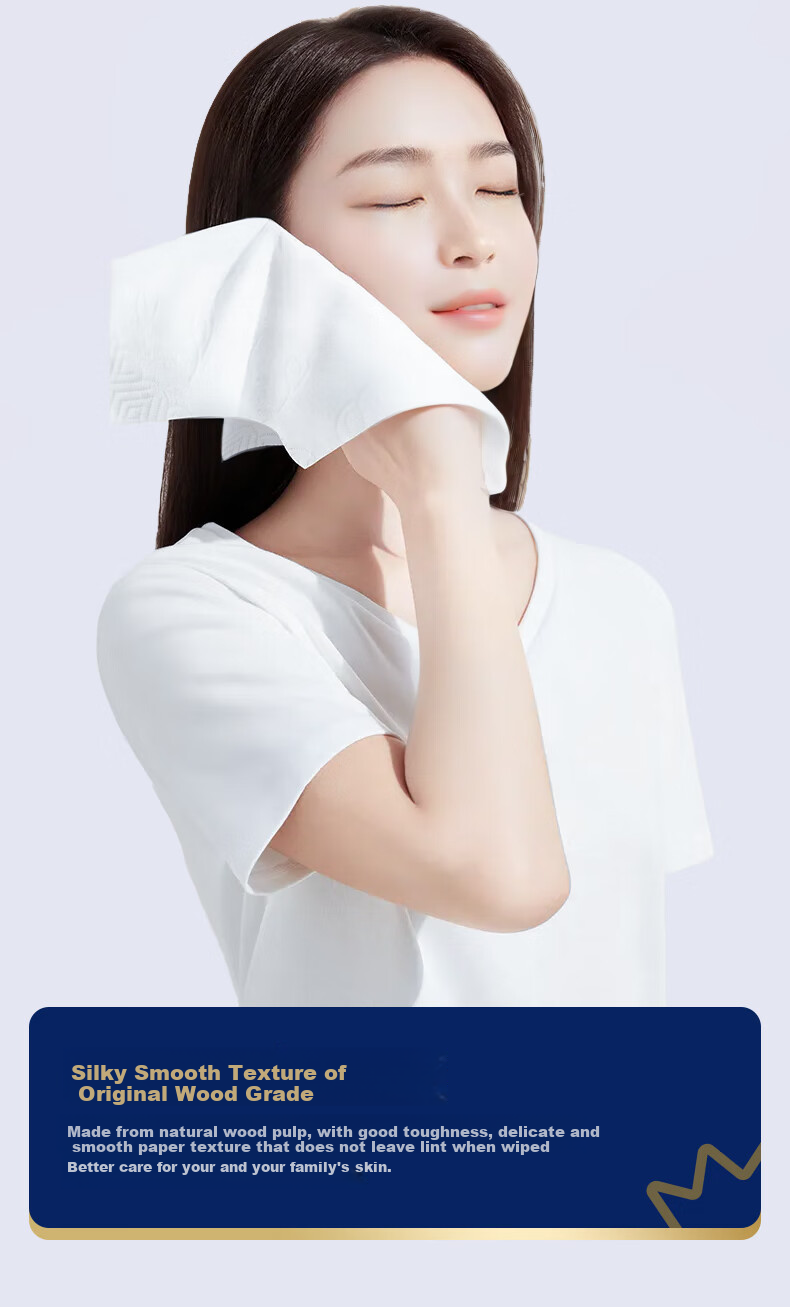 Бумажные салфетки Lam pure