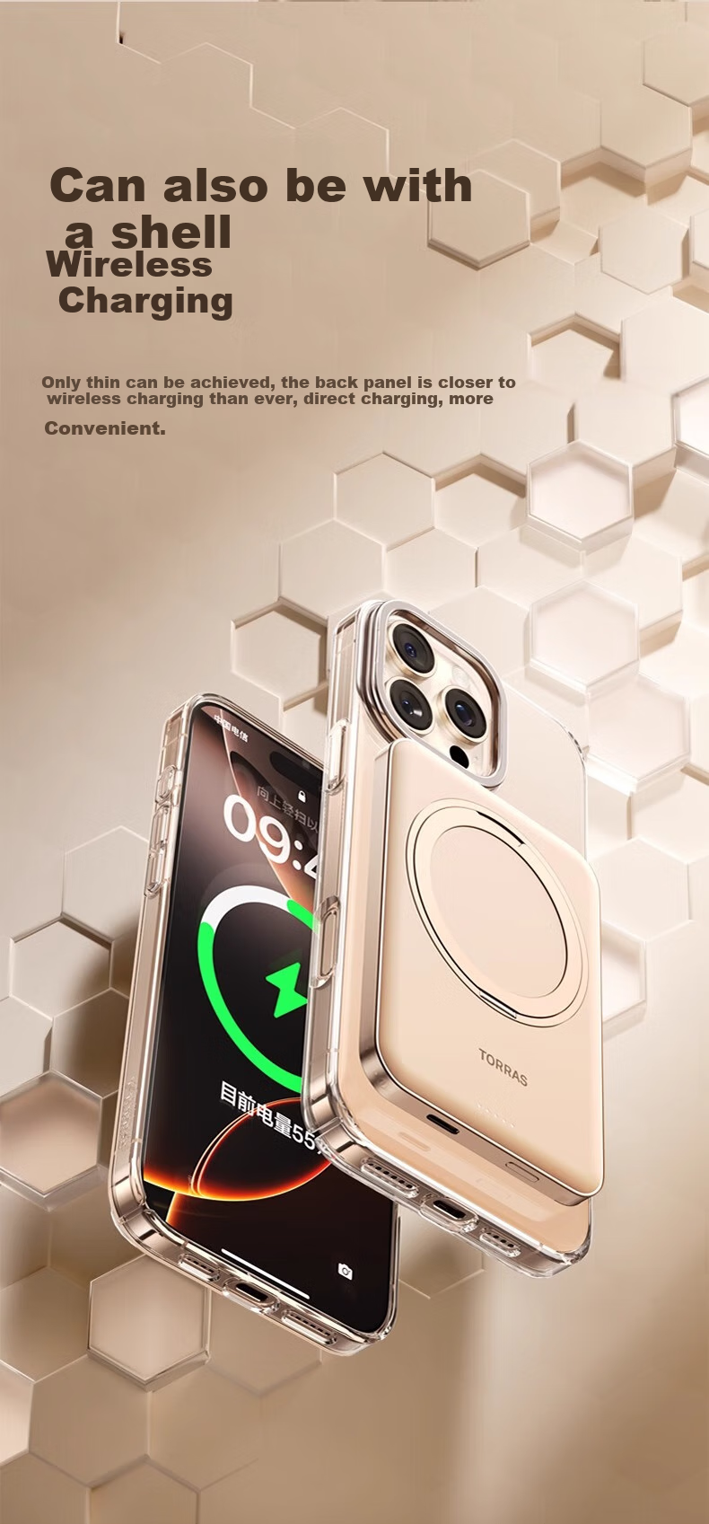 Противоударный чехол для iPhone 13/14