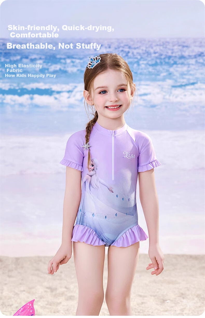 Детский купальник Disney, цельный, для девочек и малышек 3-6 лет, D35024, цвет лавандовый, размер 120