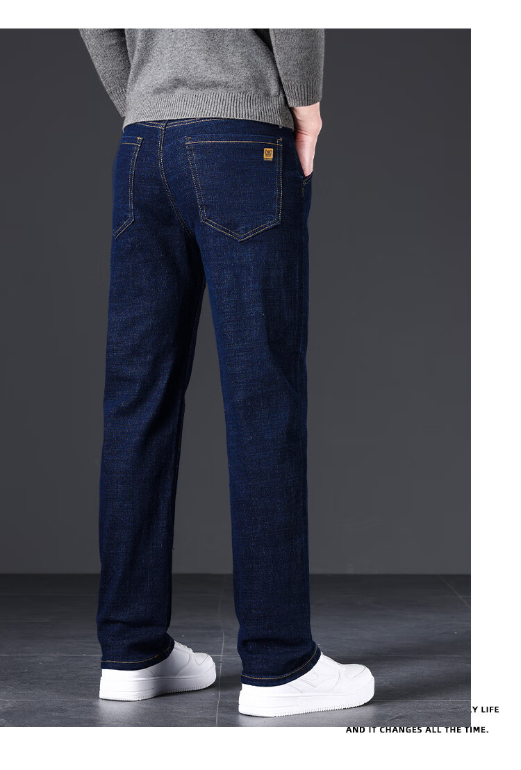 Мужские джинсы Jeanswest