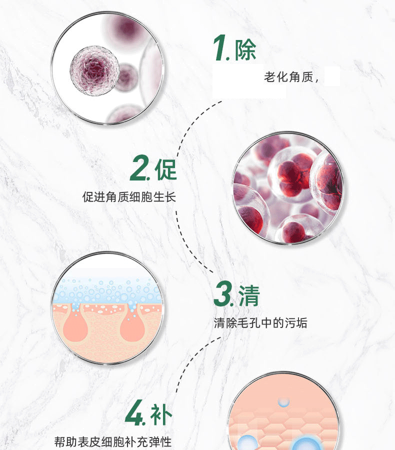白云山爽肤水乳糖酸金盏花收缩毛孔粗大男女士补水保湿精华原液400ml