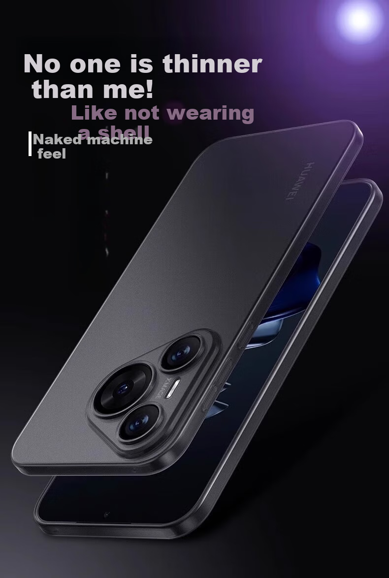 Чехол для Huawei Pura 70 HOLDZU, ультратонкий матовый, защита всего корпуса и объектива, черный