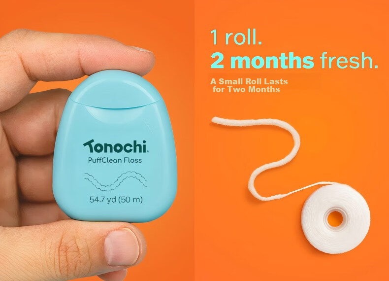 Зубная нить Tonochi, 50 м, экстрадлинная, эффективная очистка, без воска, для ортодонтии, защита десен, свежее дыхание, мятная