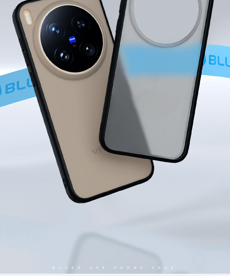 Чехол для телефона Vivo X300 Pro