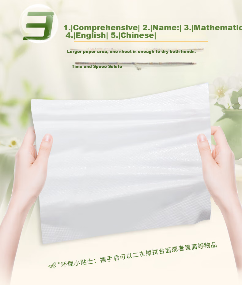 Бумажные полотенца Xinxingyin, 1 слой, 200 шт./упаковка, 20 упаковок, для коммерческого использования в туалетах, для сушки рук, для отелей и торговых центров, CS020