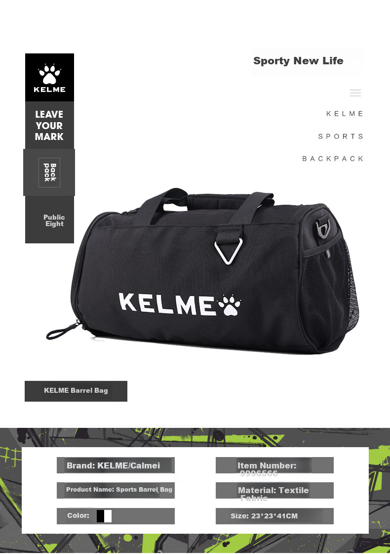 Спортивная сумка KELME, цилиндрическая сумка через плечо, тренировочная сумка, дорожный рюкзак, черная, один размер