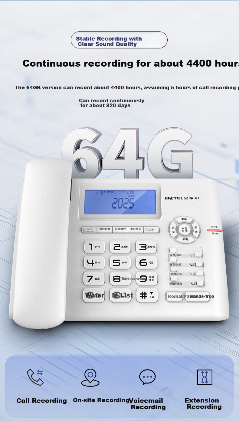 Телефон стационарный Baotaier T889, черный, с функцией записи разговоров, USB-экспорт, 16 ГБ, 1100 часов записи