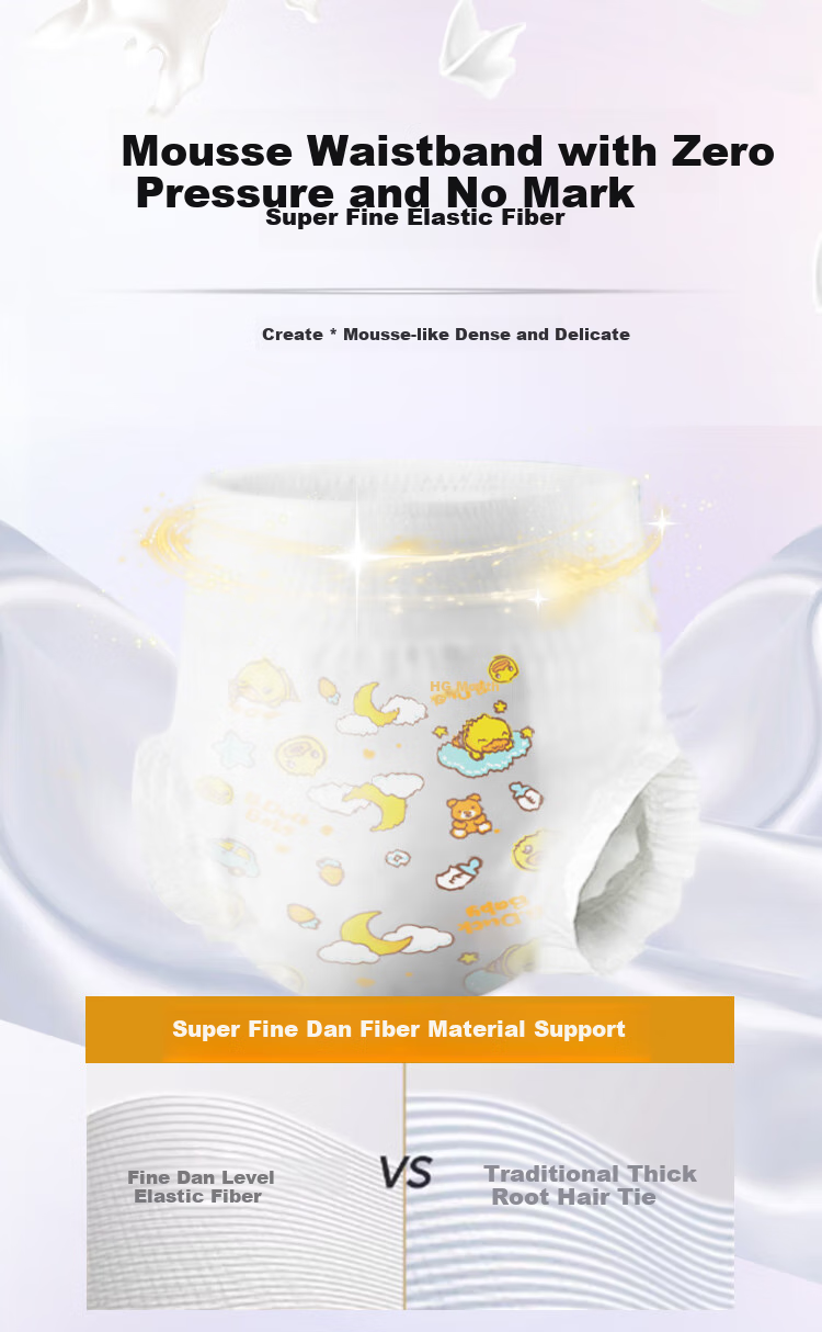 Подгузники Wanchu Little Yellow Duck, молочные штанишки L, 27 шт. (16-20 кг), детские подгузники, ультратонкие, дышащие