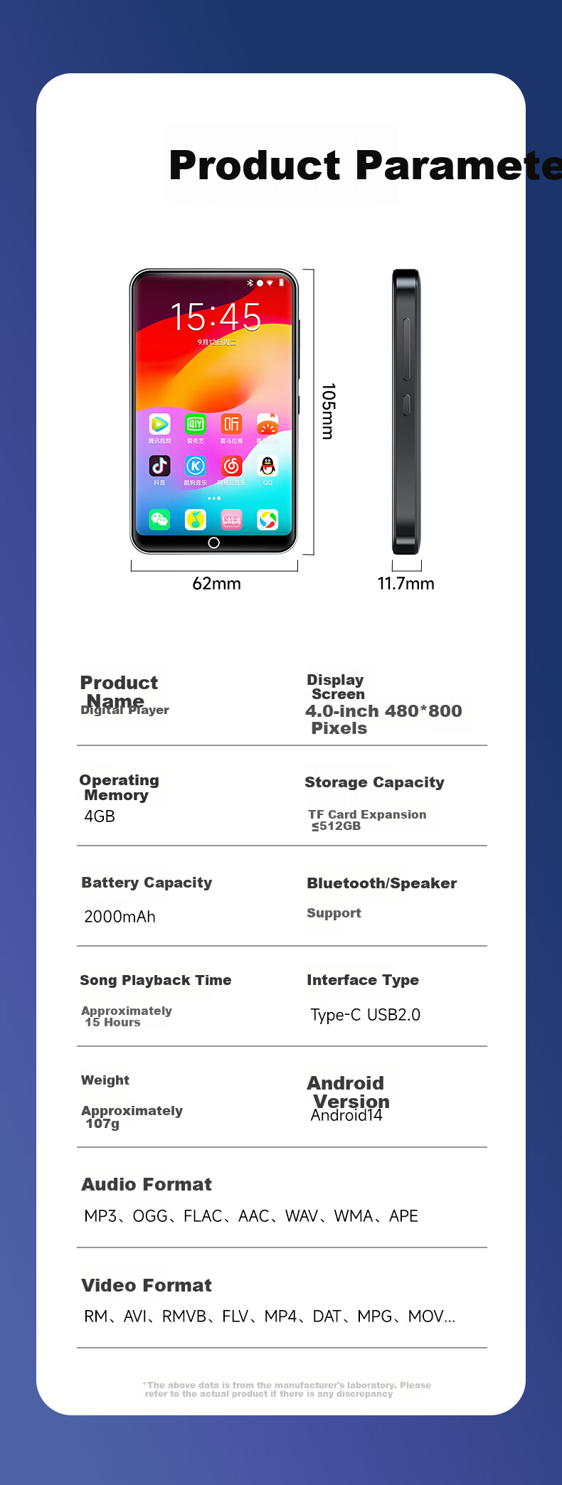 MP3/MP4 плеер FAMUE BF61, 4+128 ГБ, Android 14, Wi-Fi, Bluetooth